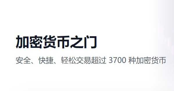 币安相关问题解答 Binance交易所2025最新问题合集