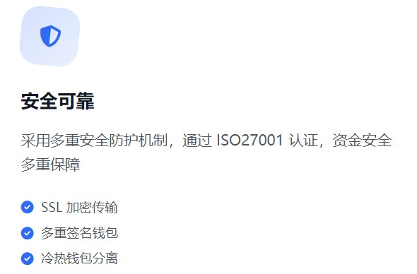 币安相关问题解答 Binance交易所2025最新问题合集