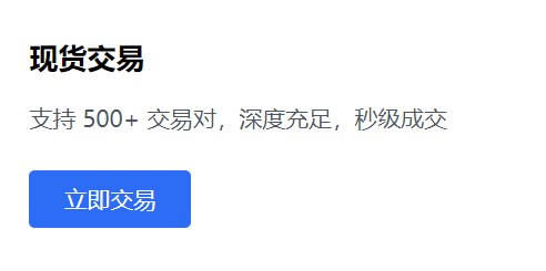 币安相关问题解答 Binance交易所2025最新问题合集