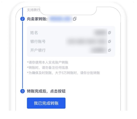 OKB易欧交易所虚拟币购买教程：从零开始掌握数字资产投资全流程