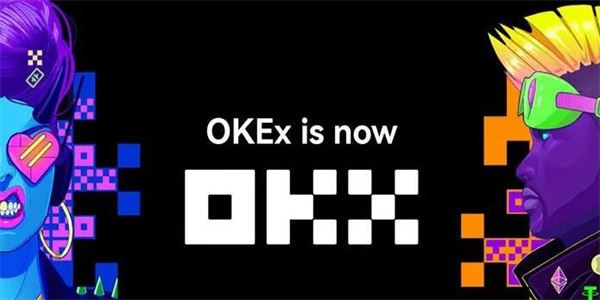 OK交易所怎么买币 OK易欧交易所App最新版买币教程