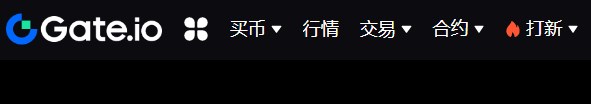 芝麻交易所怎么设置中文 芝麻交易所Gate设置中文流程