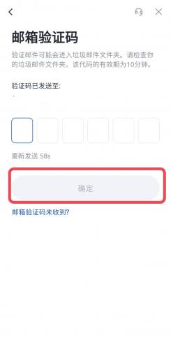 gate.io注册账号的详细教程 gate.io注册账号会有风险吗